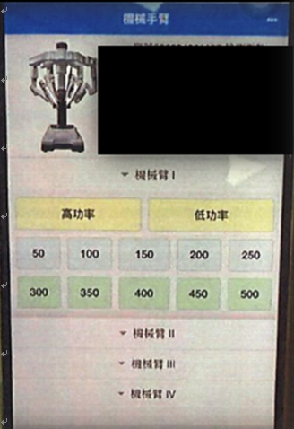 4545465 1 e1752304330580