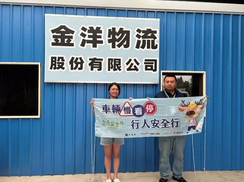 貨車未停讓恐吊照!桃園監理站加強查核貨運業者 守護行人安全 4545465 2