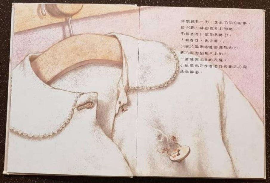 456465 3