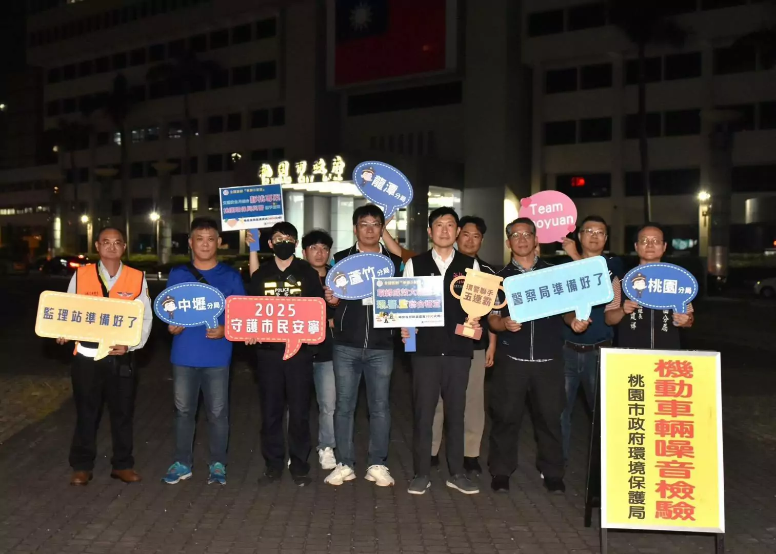 桃園杜卡迪紅牌重機深夜炸街 遭開罰3000元 478657