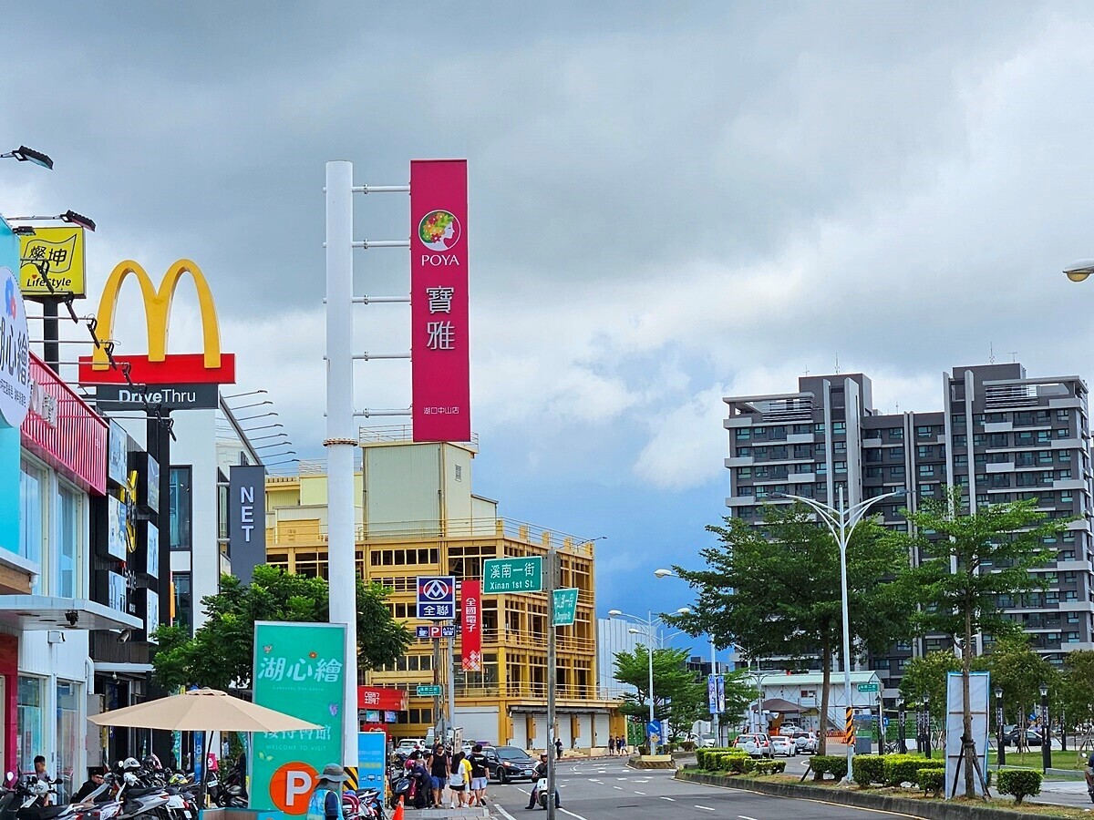 速食龍頭都看不上 「偏鄉新透天」誰在買?網舉例讚嘆:眼光獨到