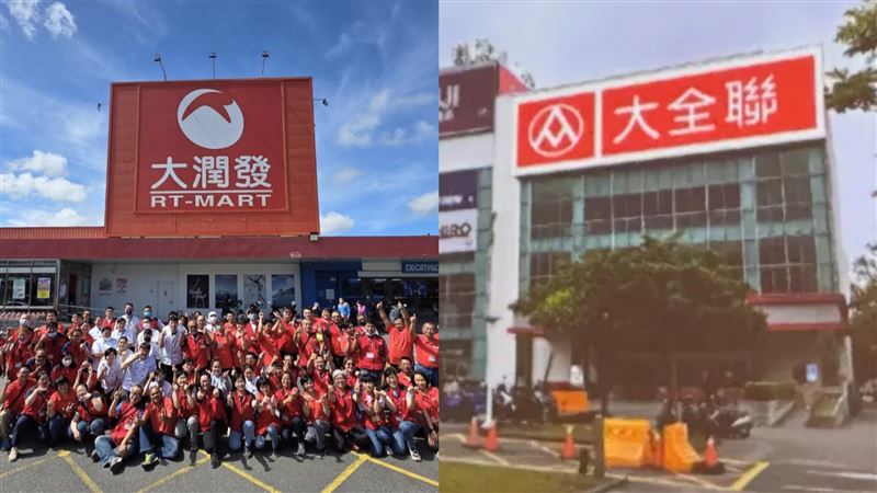 大潤發全台20間門市今起拆招牌 迎接「大全聯」時代