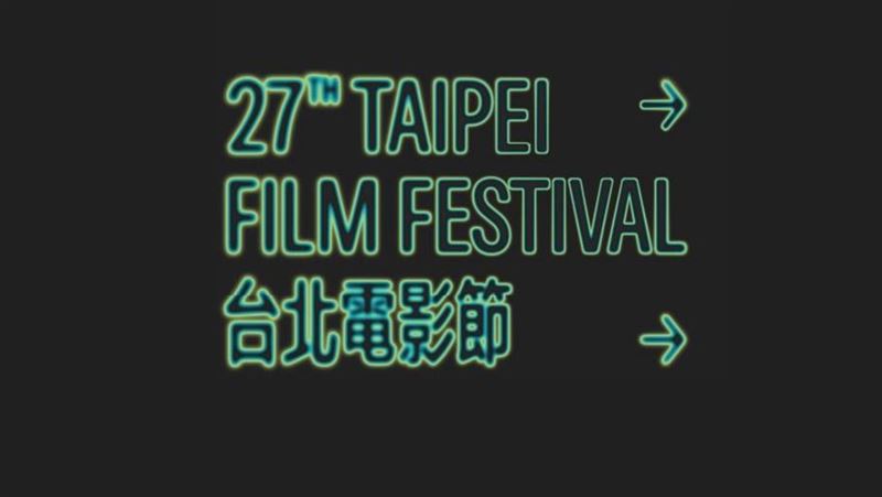 金曲27完整得獎名單公布 影帝影后揭曉