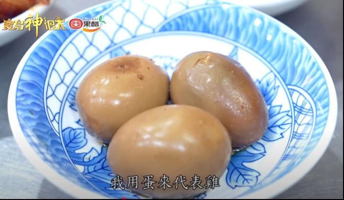 拜神三件套?直擊神明指定最愛套餐原來是這個