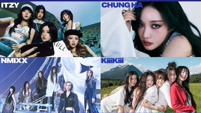 ITZY、NMIXX將來台 KPOP拼盤4女團合體