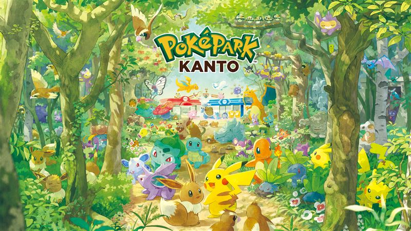 寶可夢迷注意!《PokéPark KANTO》明年開幕