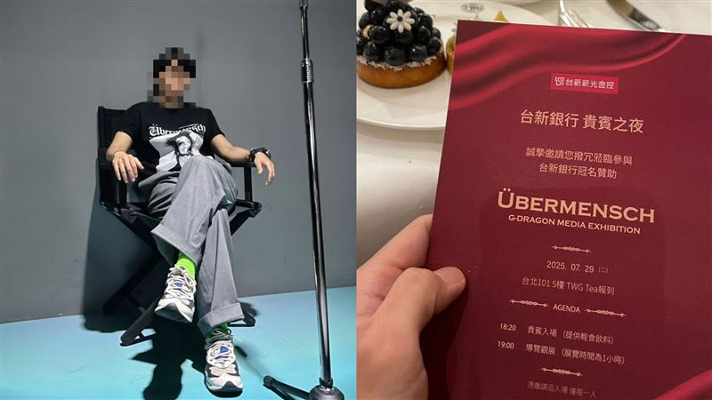 GD展再爆爭議 傳貴賓耍特權坐展品拍照