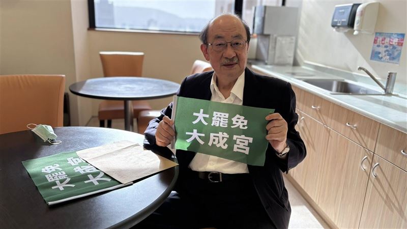 將「大罷免大成宮」註冊商標 柯建銘親曝原因