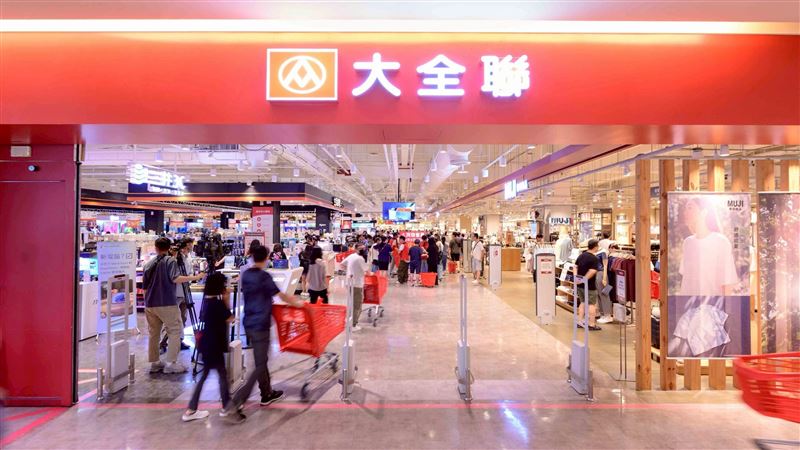 大潤發走入歷史 大全聯8/1登場