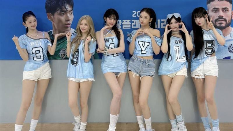 IVE開球造型惹議 成員:依個人喜好設計