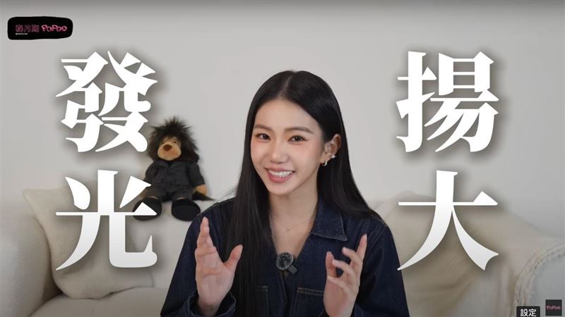 家寧被起訴後上傳新片 僅20秒先「感謝檢調」