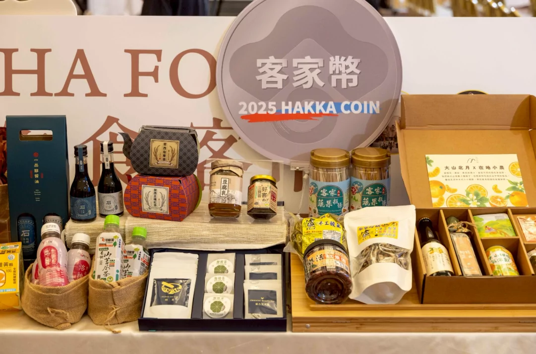 台灣美食展8/1起登場 創新客家飲食等你來體驗 54g5