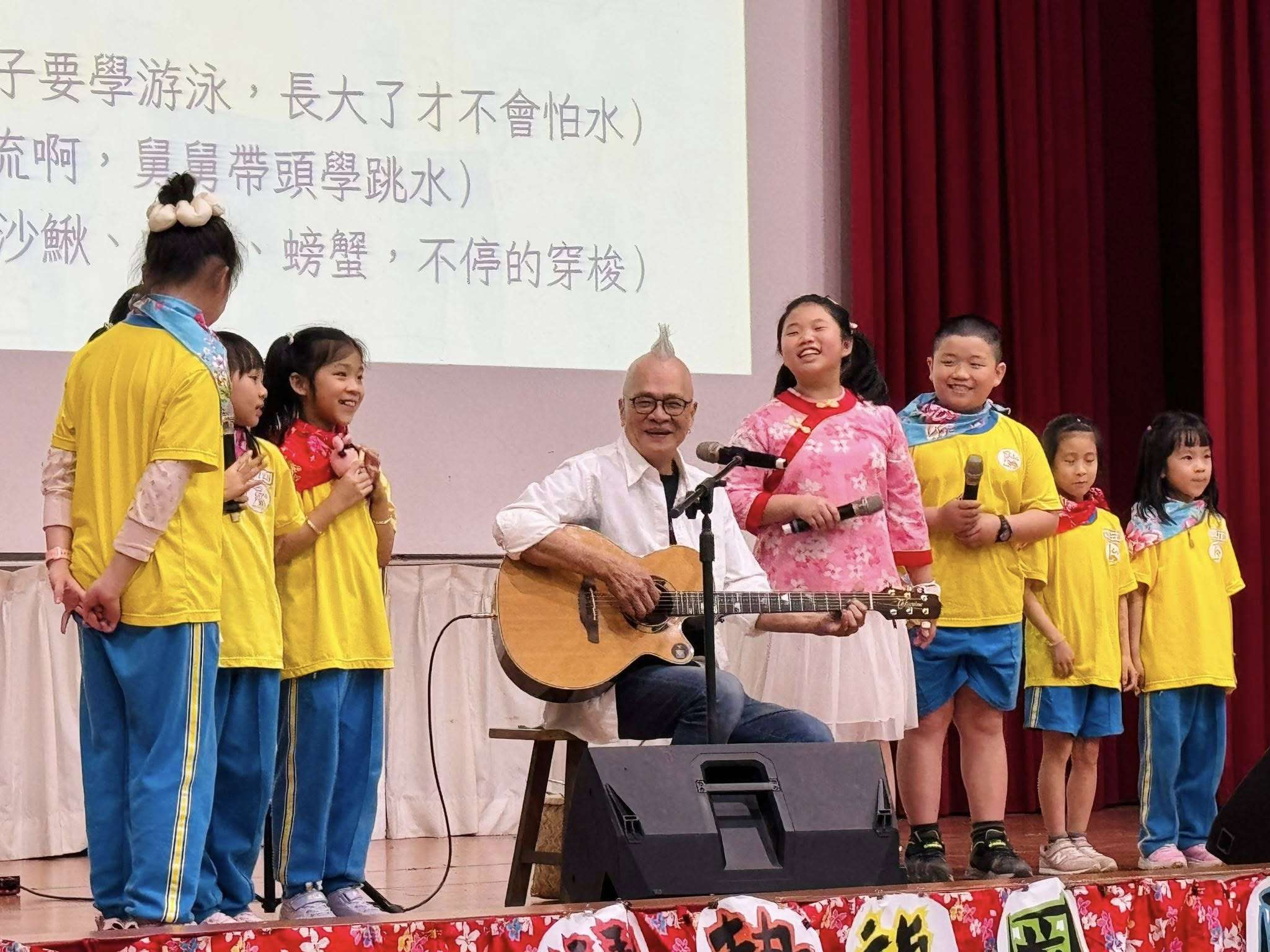 遷校倒數!龍岡國小辦客家系列活動 柿染體驗留下校園回憶 554654 1