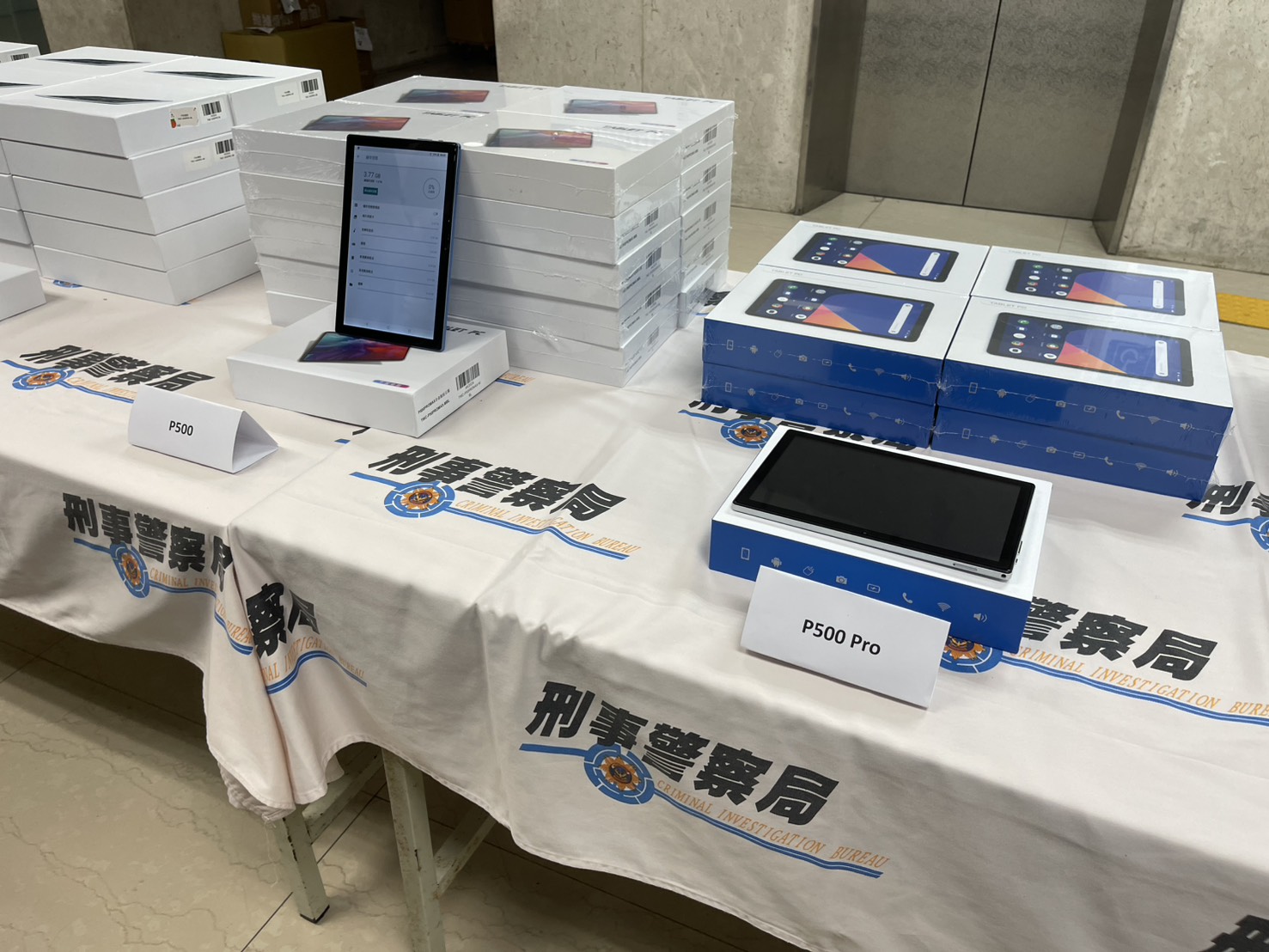 假iPad刷機灌水騙高效能 刑事局提醒網購注意「這細節」 569973960435827215