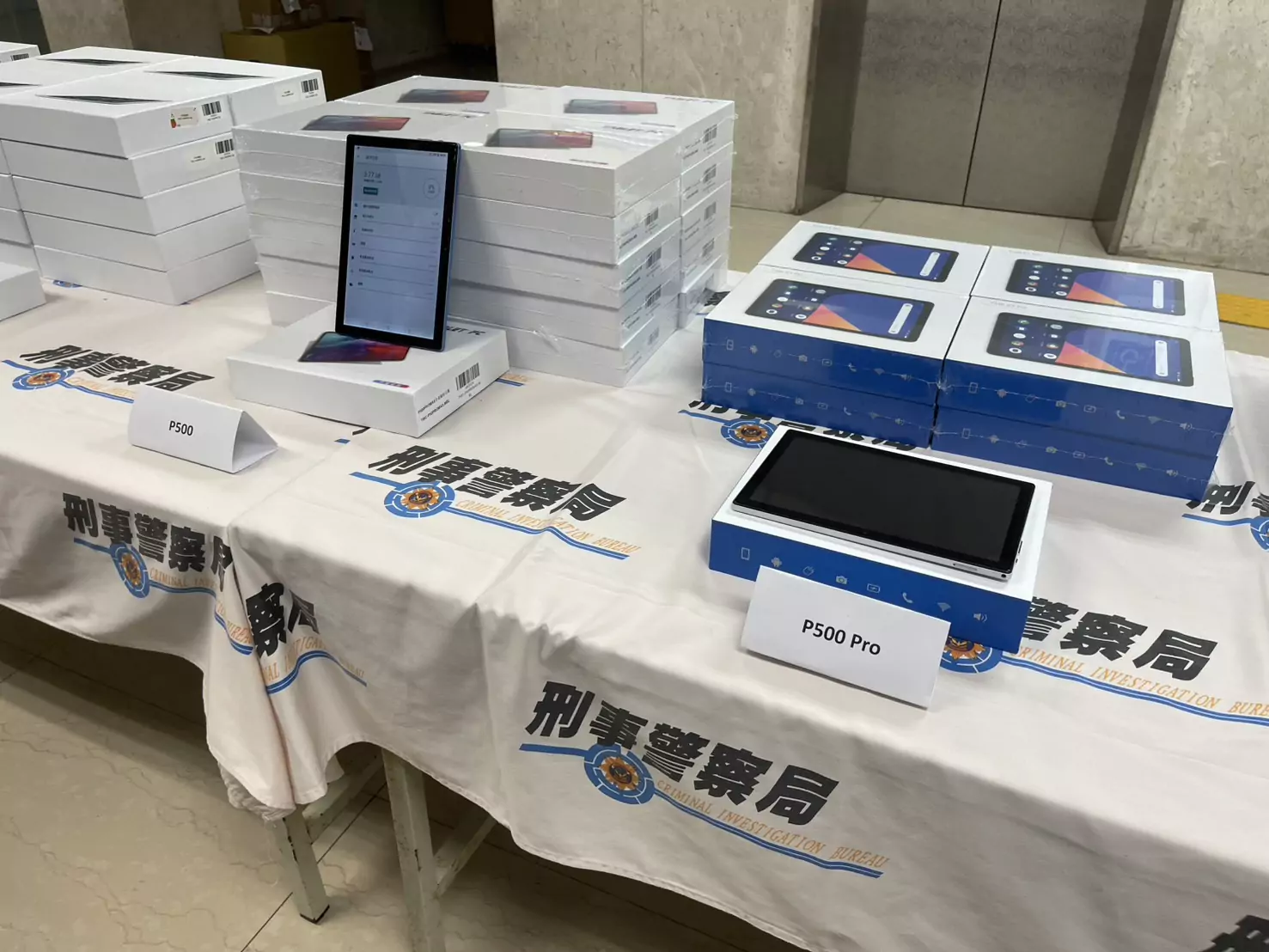假iPad刷機灌水騙高效能 刑事局提醒網購注意「這細節」 569973960435827215