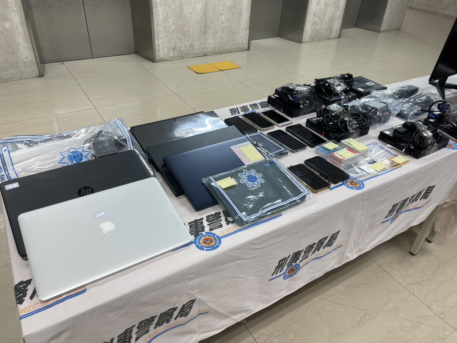 假電商平台幫非法娛樂城洗錢 5人被移送偵辦 570262498721137087