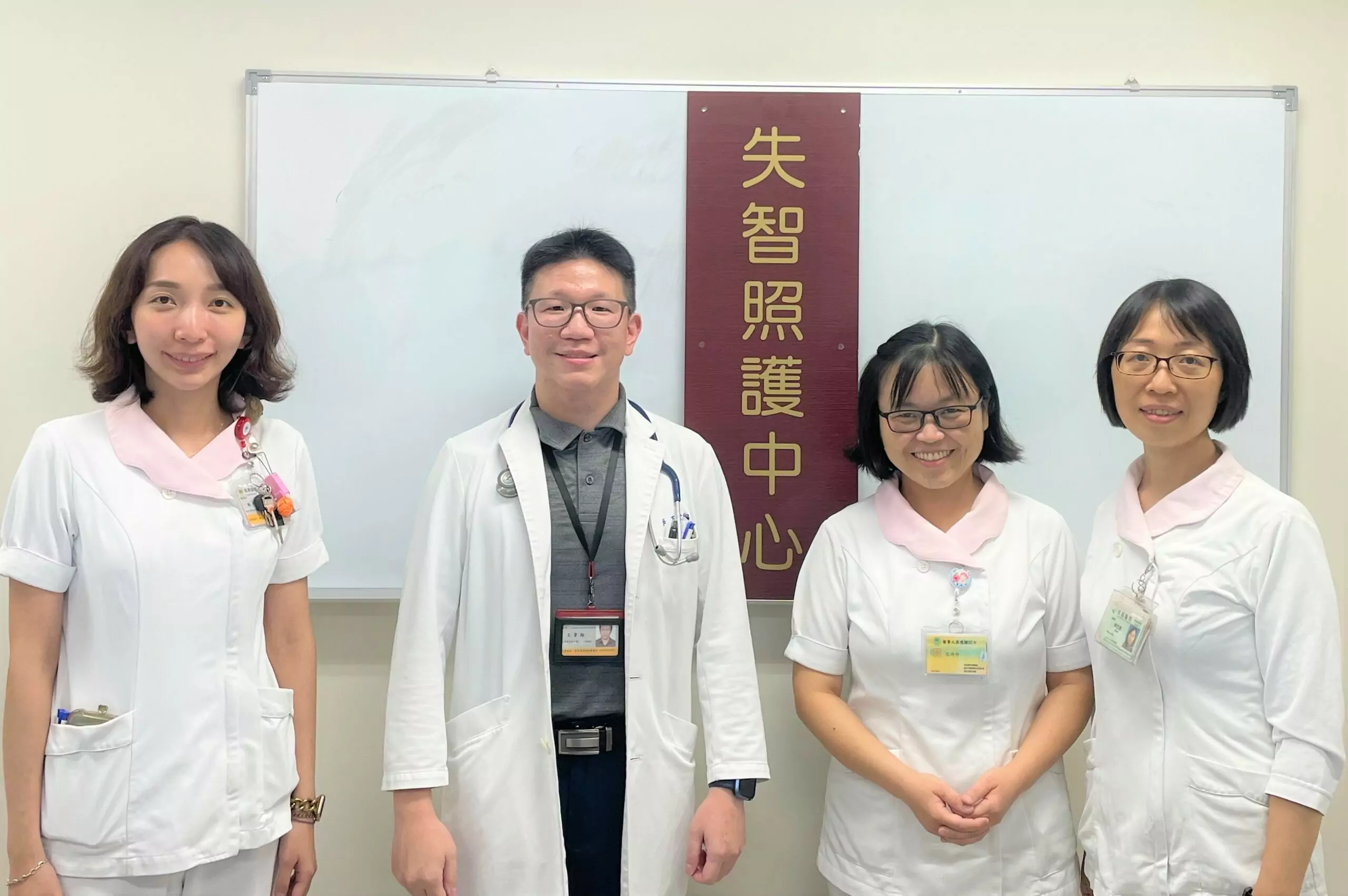打造友善醫療環境 部桃「住院整合照護」守護失智患者 打造友善醫療環境 部桃「住院整合照護」守護失智患者