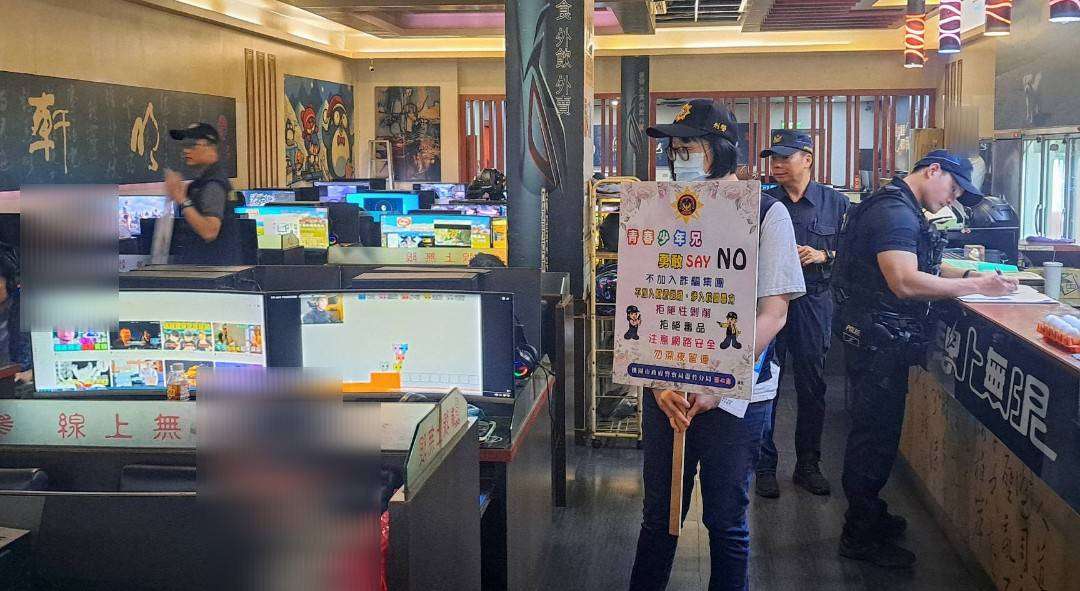 青春專案出擊!蘆竹警擴大臨檢勤務 護青少年遠離四大陷阱 650379