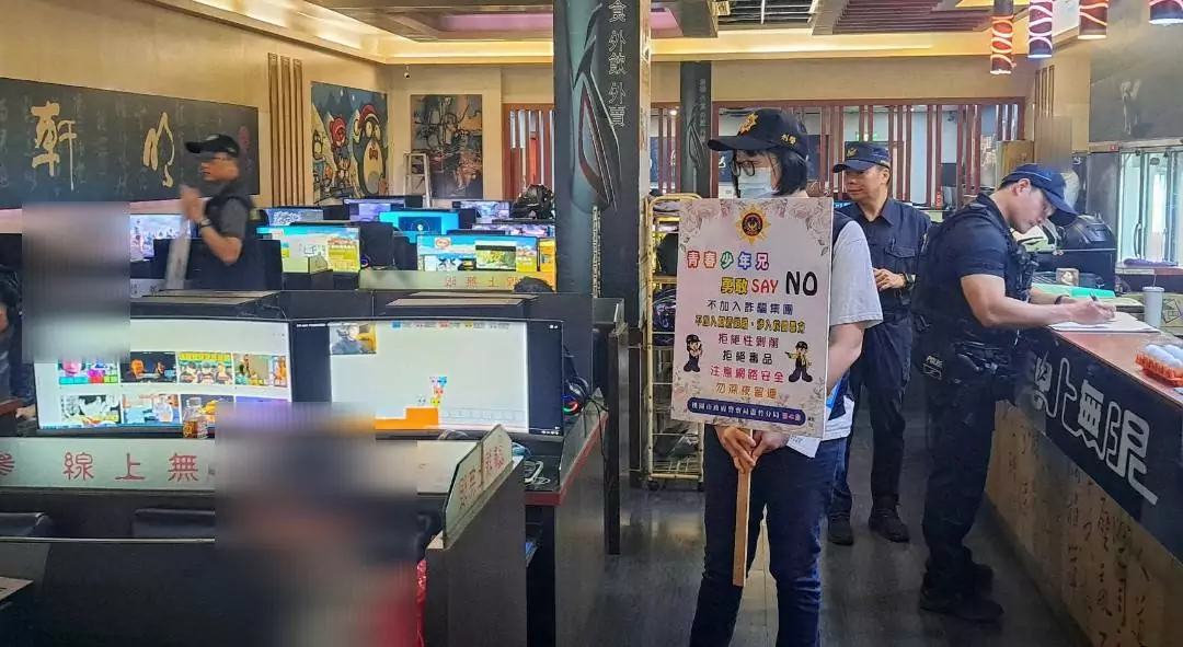 青春專案出擊!蘆竹警擴大臨檢勤務 護青少年遠離四大陷阱 青春專案出擊!蘆竹警擴大臨檢勤務 護青少年遠離四大陷阱