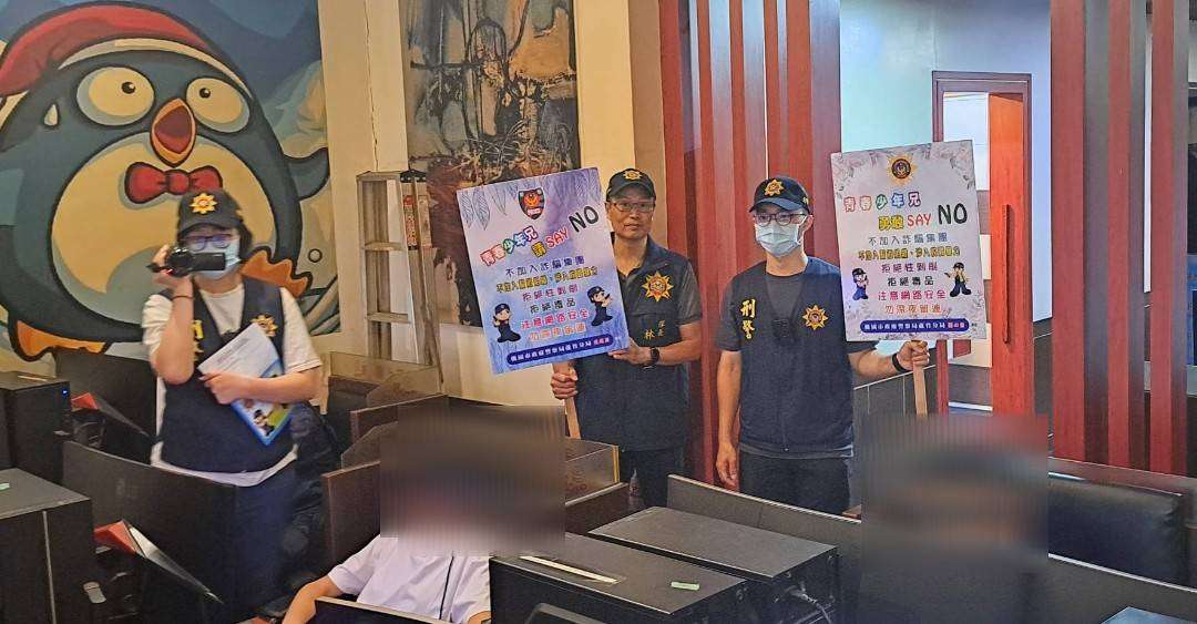 青春專案出擊!蘆竹警擴大臨檢勤務 護青少年遠離四大陷阱 650383