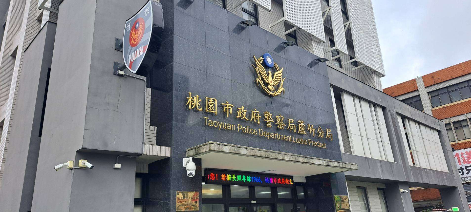 疑為幾千元債務砍人 警察到場發現他渾身是血 661864 0