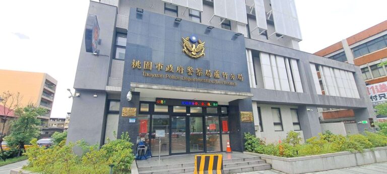 桃園驚傳人倫悲劇！男子過年離奇失蹤 老父親驚吐：遺體丟進埔心溪了