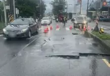 豪雨猛炸桃園!蘆竹2路段柏油隆起阻交通 養工處緊急派員搶修 豪雨猛炸桃園!蘆竹2路段柏油隆起阻交通 養工處緊急派員搶修