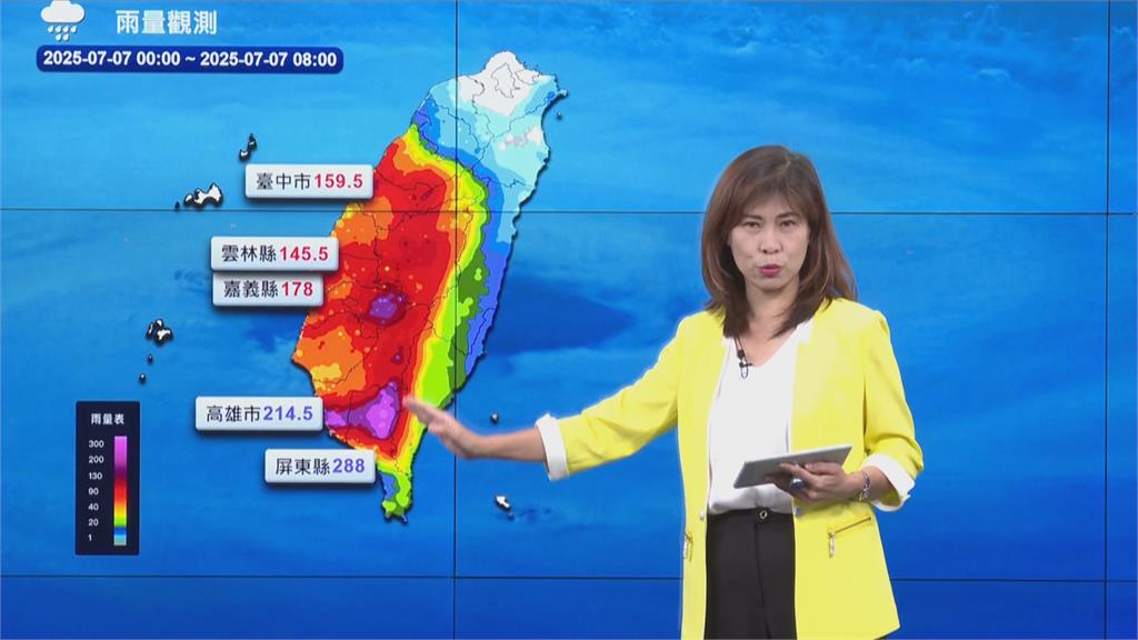 丹娜絲凌晨轉輕颱!氣象署曝最新動態 丹娜絲凌晨轉輕颱!氣象署曝最新動態