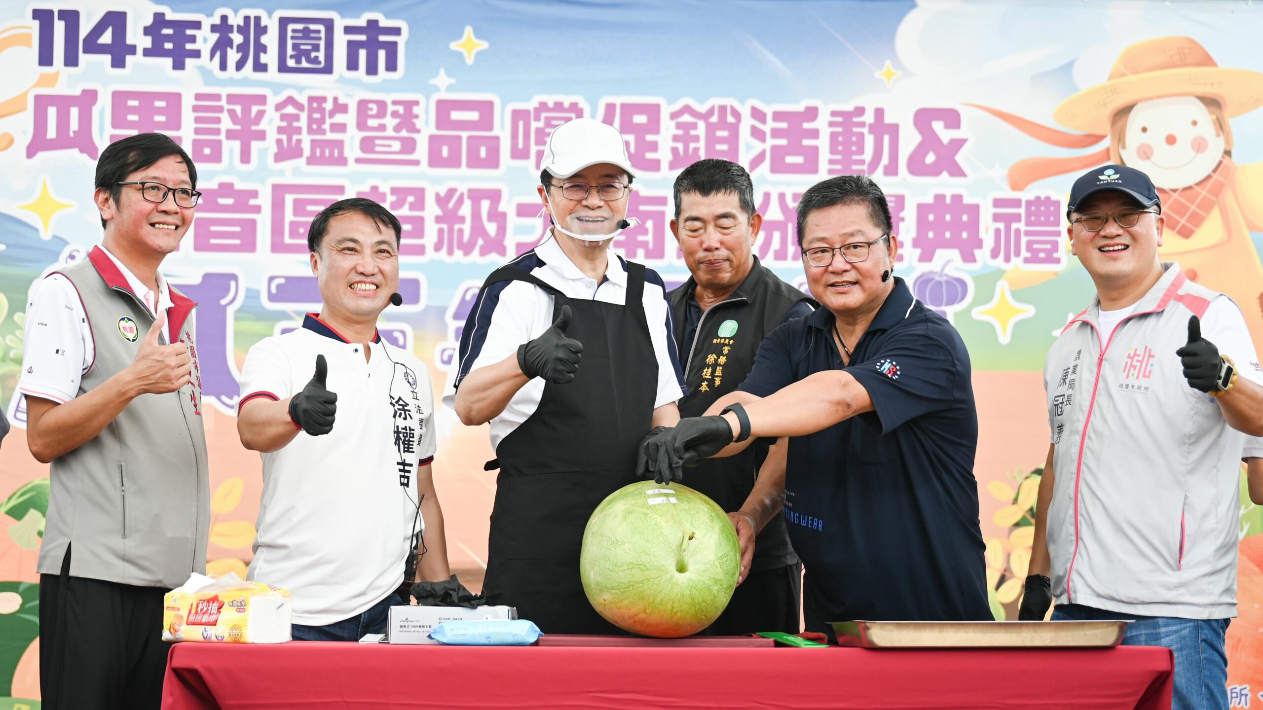 桃園觀音種出542.8台斤超級大南瓜 展現農友辛勤耕種成果 79ba0741 922e 4962 a353 818f6f682352 scaled