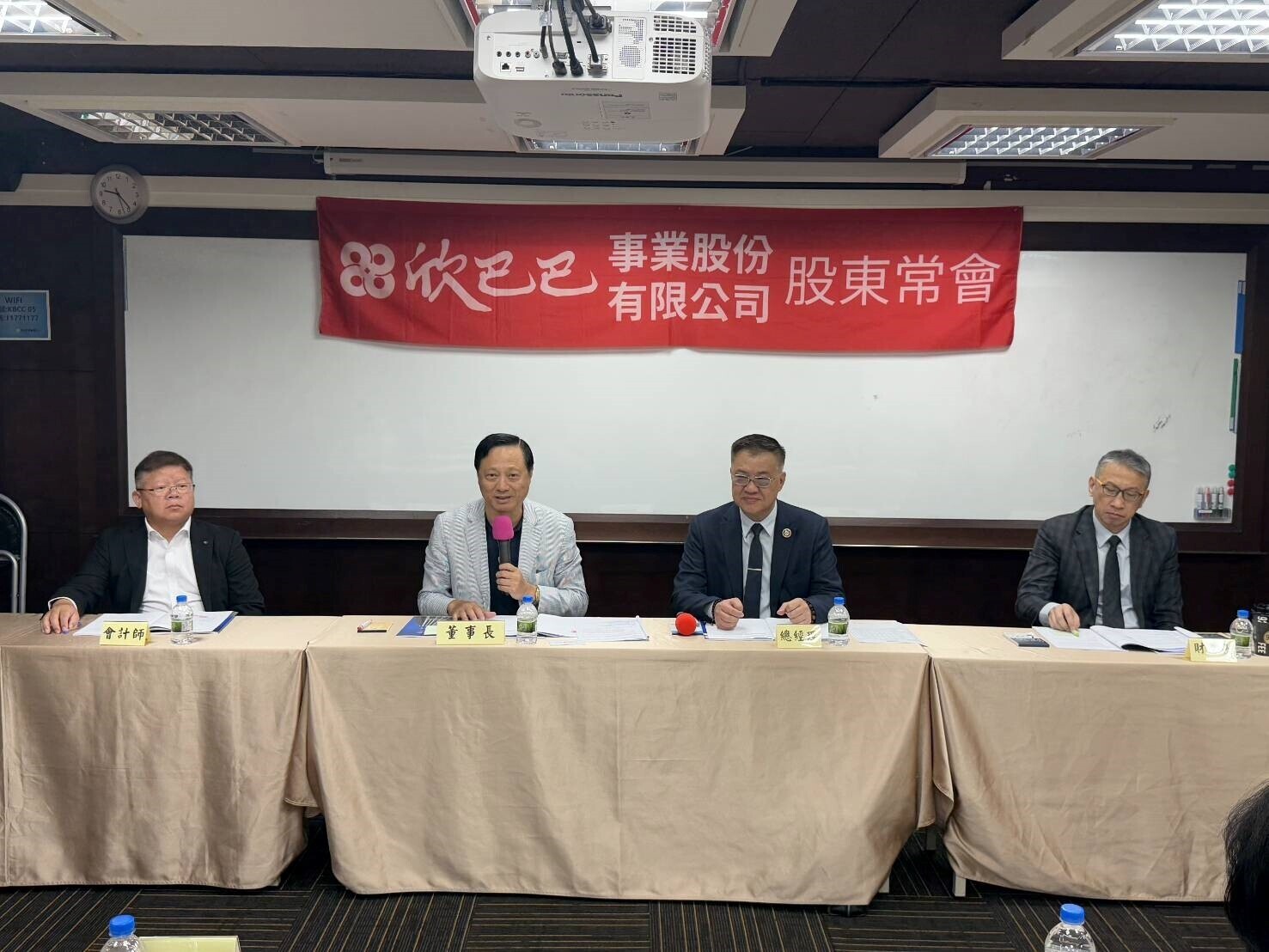 第七波打炒房威力未減 建商仍力拚「低退戶率、高成交率」