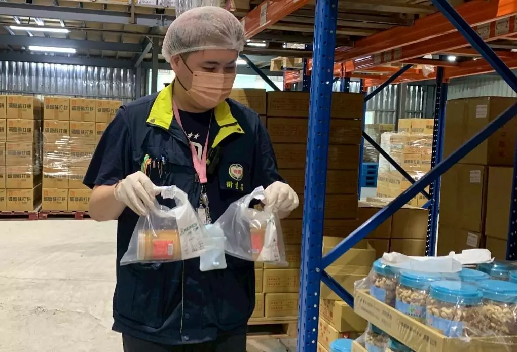 福源花生醬驗出黃麴毒素超標 桃市衛生局命業者限期改善 92119 0