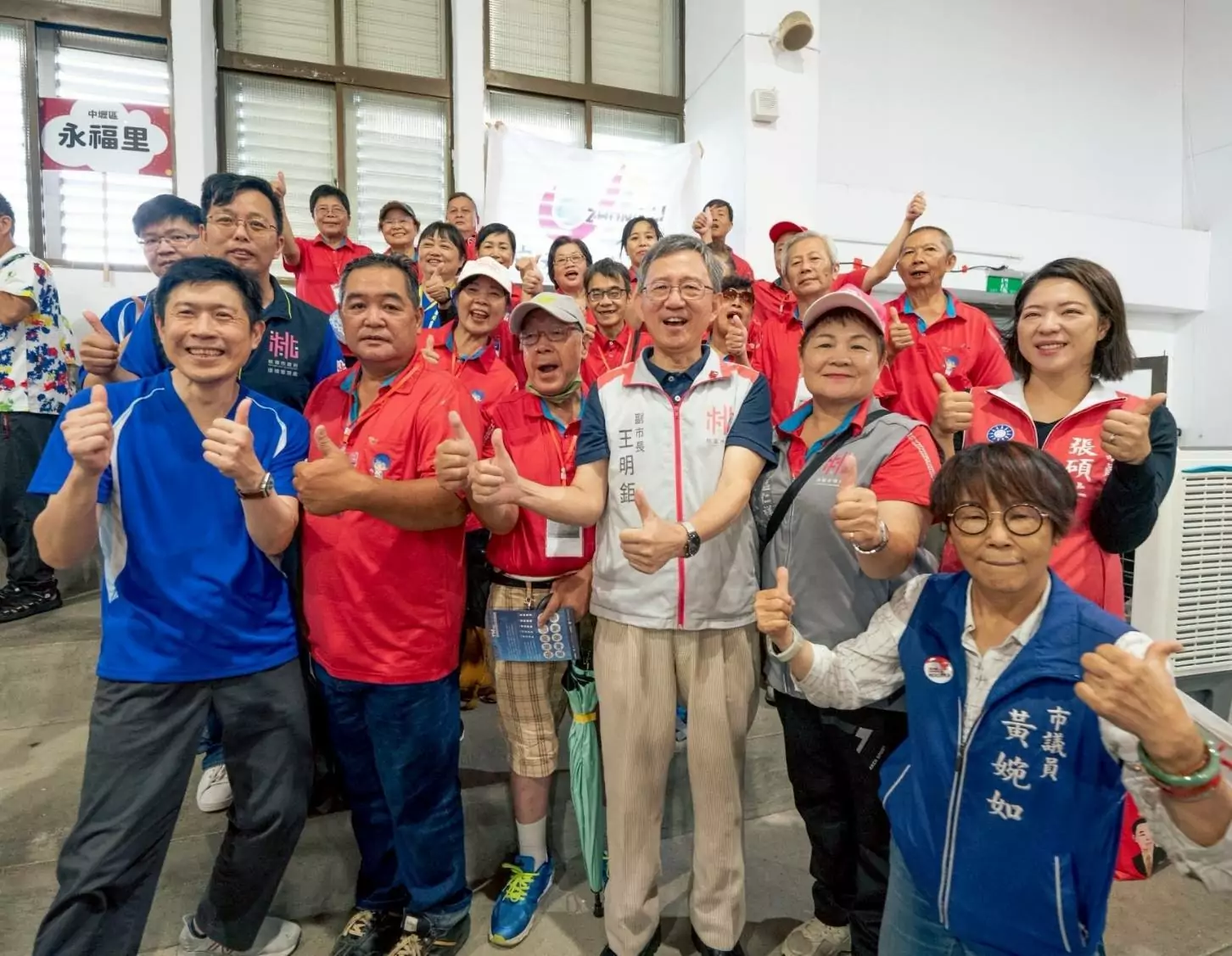 桃園環保志工群英會730人同場競技 這4隊摘特優前進全國賽拚榮耀 桃園環保志工群英會730人同場競技 這4隊摘特優前進全國賽拚榮耀