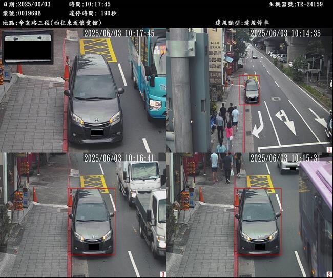 北市「這區域」周邊 新增科技執法抓違停