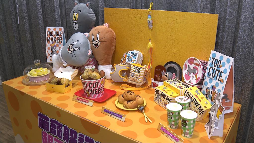 連鎖速食品牌出招 炸雞聯名「湯姆貓與傑利鼠」推限定商品