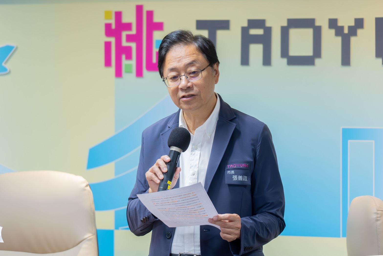 桃園改善婦幼友善設施 推動育兒與公共空間共融 9b2849a4 0c74 4944 a045 dfef35777efb