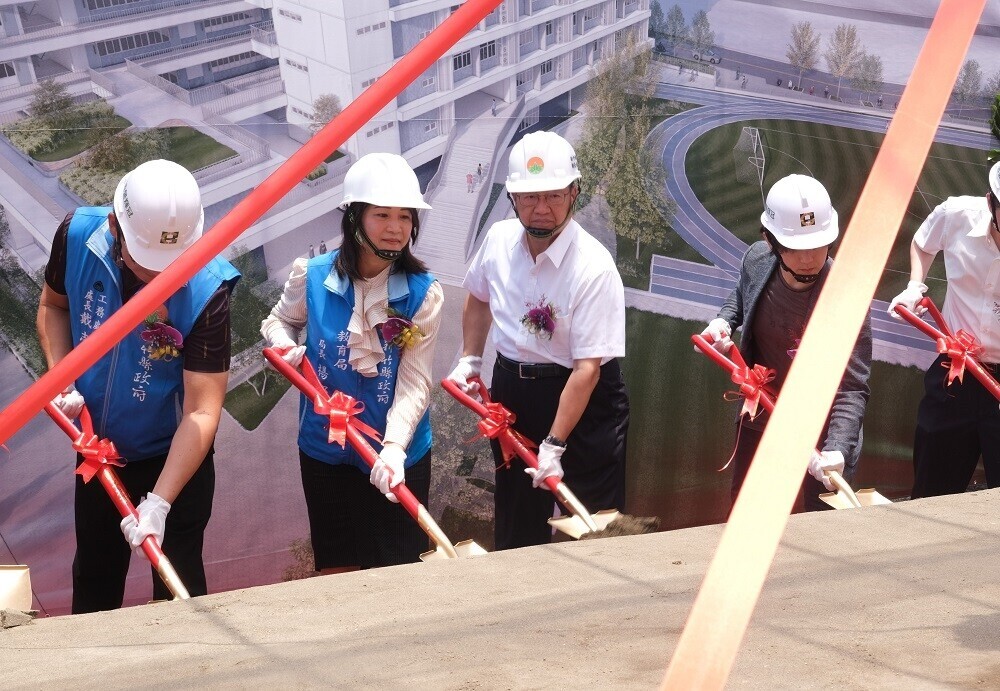 耗資6.7億元 竹北實驗高中正式動土