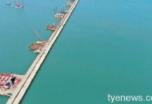 三接一期採購案招標遭質疑護航特定廠商 中油:與事實嚴重不符