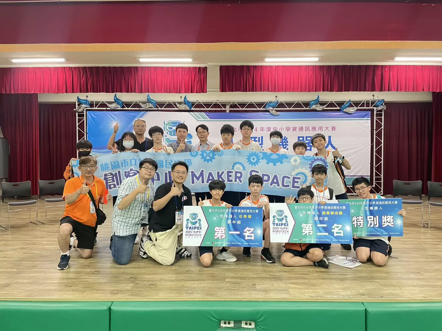 桃園經國國中創客、資優教育成果卓越 參加競賽屢獲佳績 桃園經國國中創客、資優教育成果卓越 參加競賽屢獲佳績