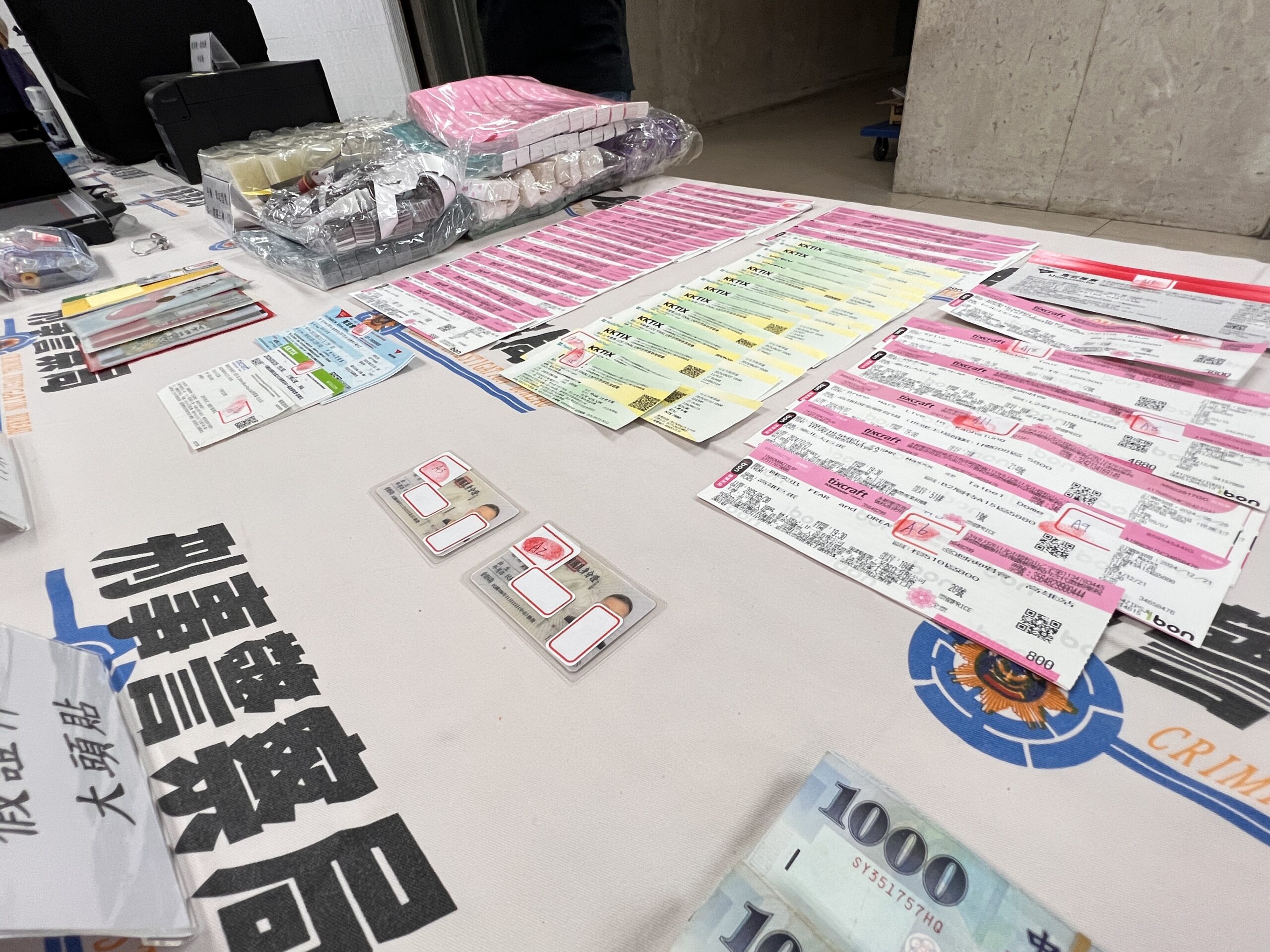 偽造身分證賣GD實名制演唱會門票 黃牛集團不法獲利超過2000萬 IMG 3779 scaled