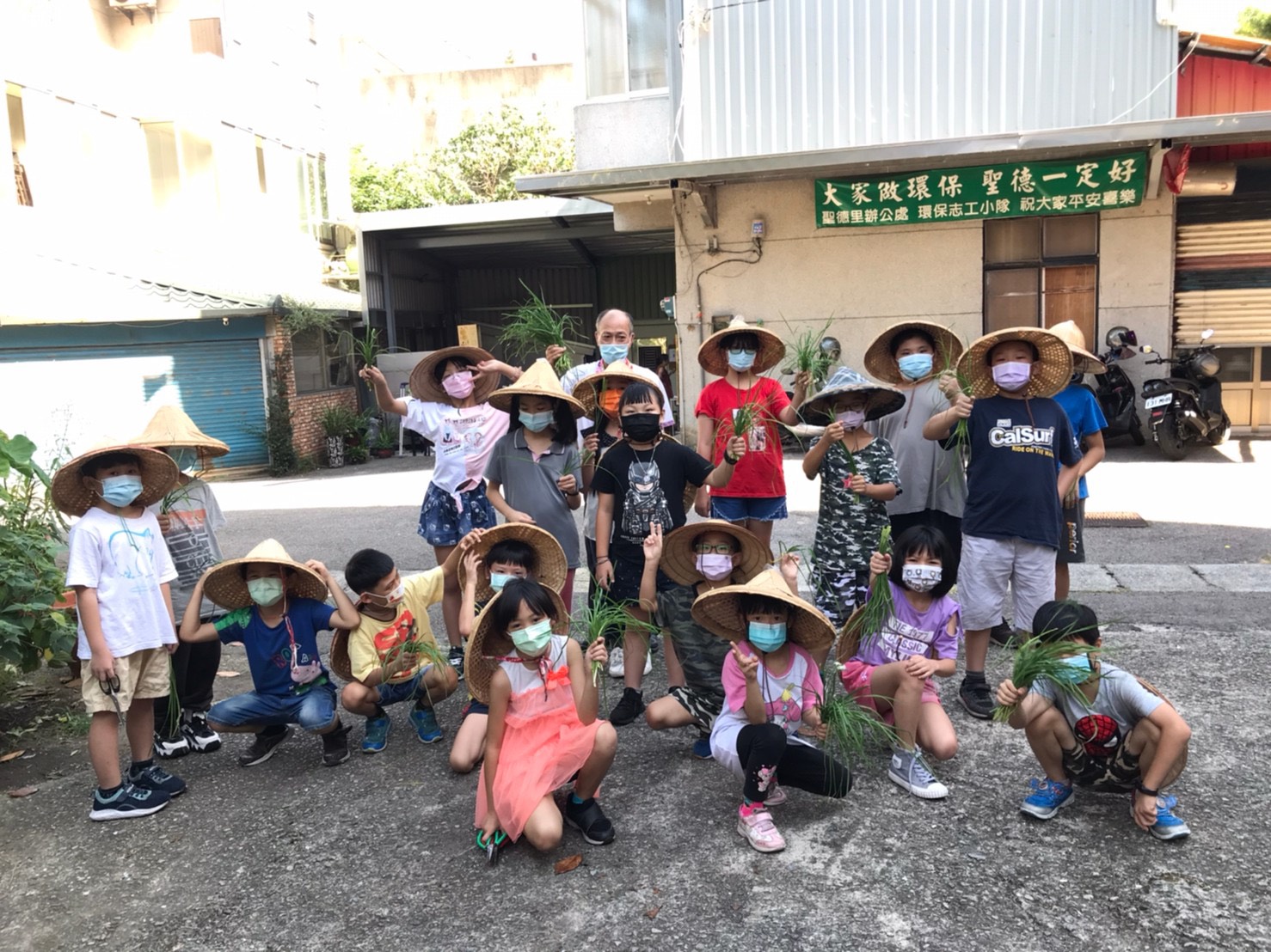 當孩子的避風港!桃園3里長打造陪伴計畫 多元活動豐富弱勢童暑假 S 1048769 0
