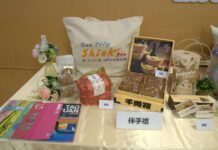 桃園市赴新加坡辦理觀光推廣交流活動 邀請新馬旅客體驗國門魅力