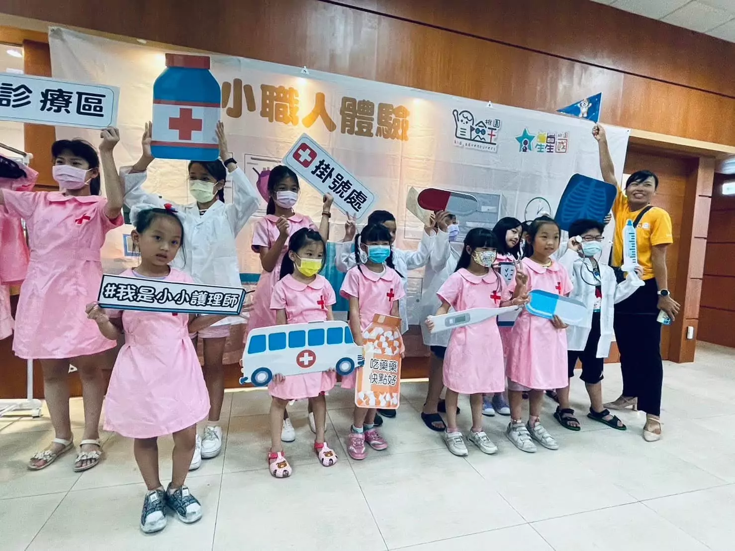 當孩子的避風港!桃園3里長打造陪伴計畫 多元活動豐富弱勢童暑假 當孩子的避風港!桃園3里長打造陪伴計畫 多元活動豐富弱勢童暑假