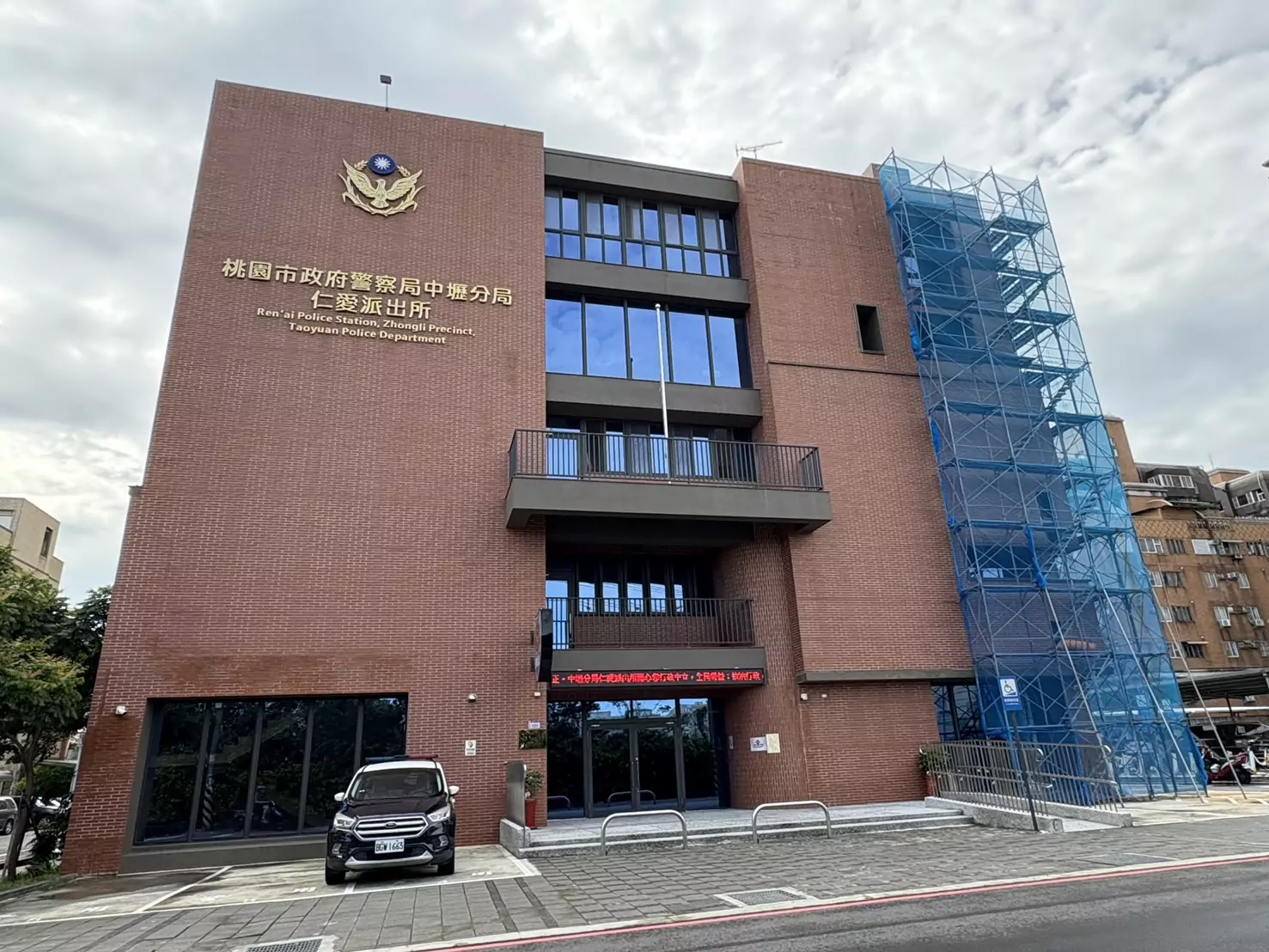 身障兒放學後失聯母心急報案 壢警連夜追查8小時尋回 S 16285708