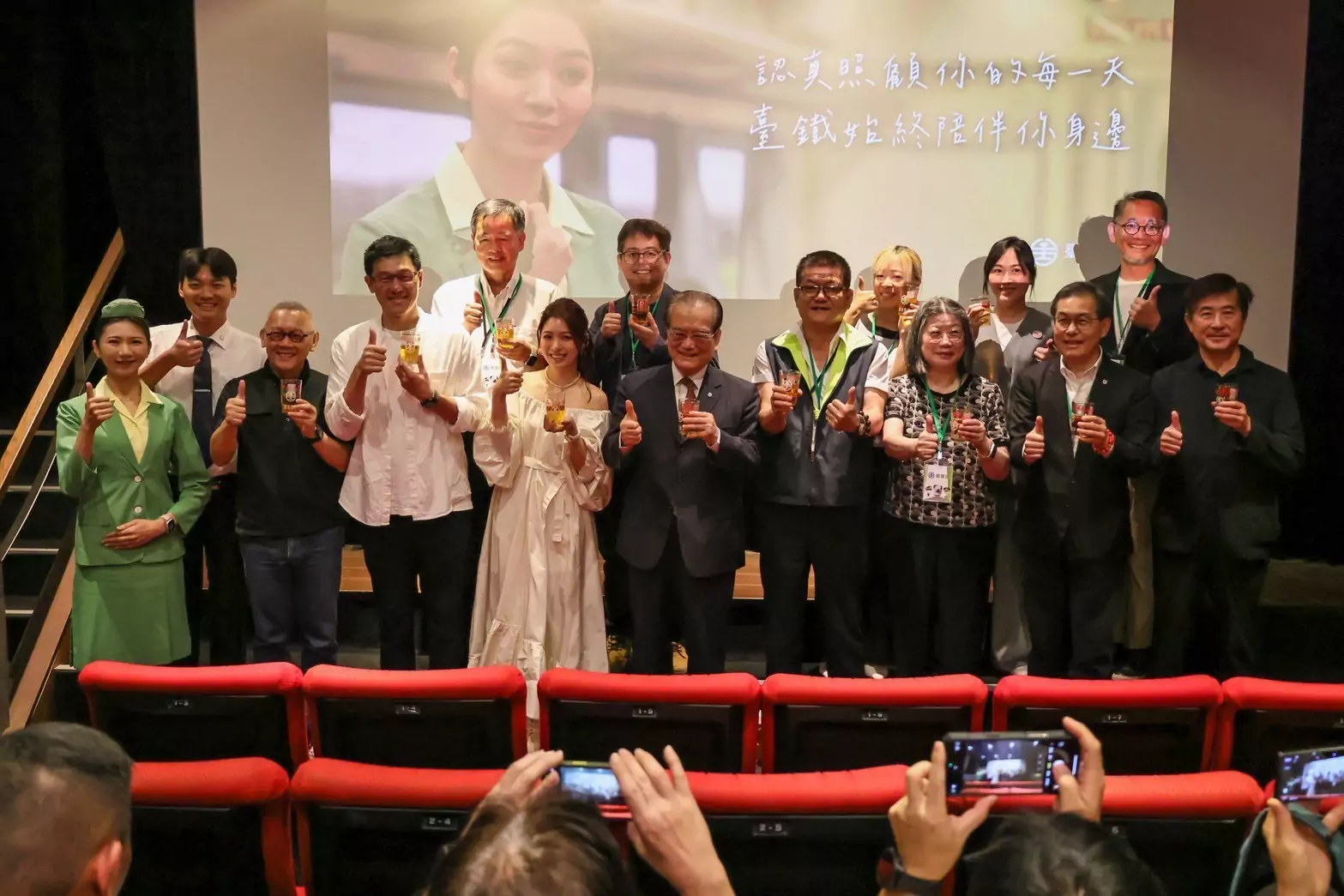 台鐵發布全新形象行銷影片 串起一代代台灣人的回憶與情感 台鐵發布全新形象行銷影片 串起一代代台灣人的回憶與情感