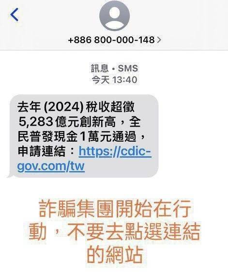 S 23511126