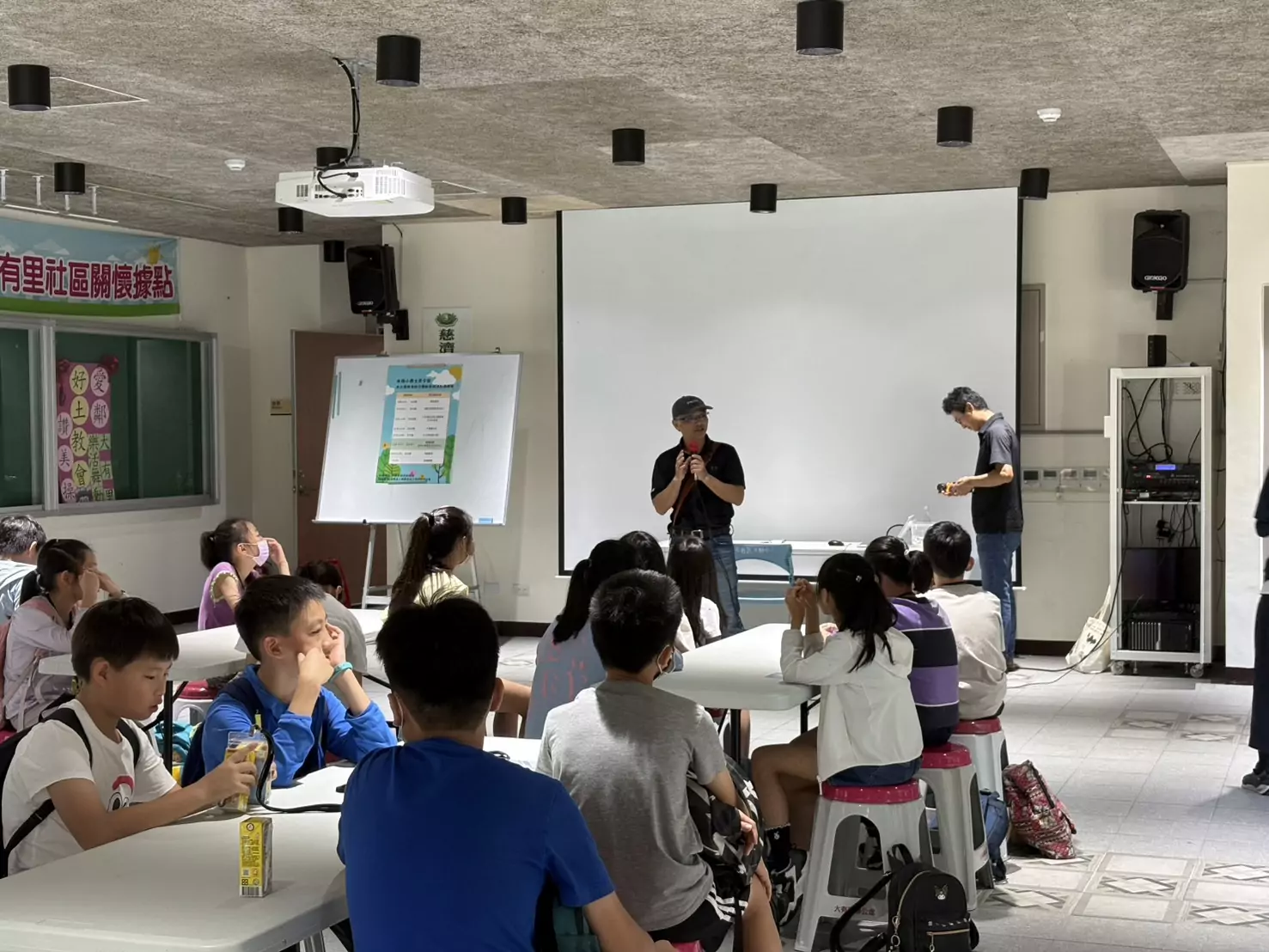 桃園水保營隊走入梯田學防災 寓教於樂傳遞環境守護觀念 桃園水保營隊走入梯田學防災 寓教於樂傳遞環境守護觀念