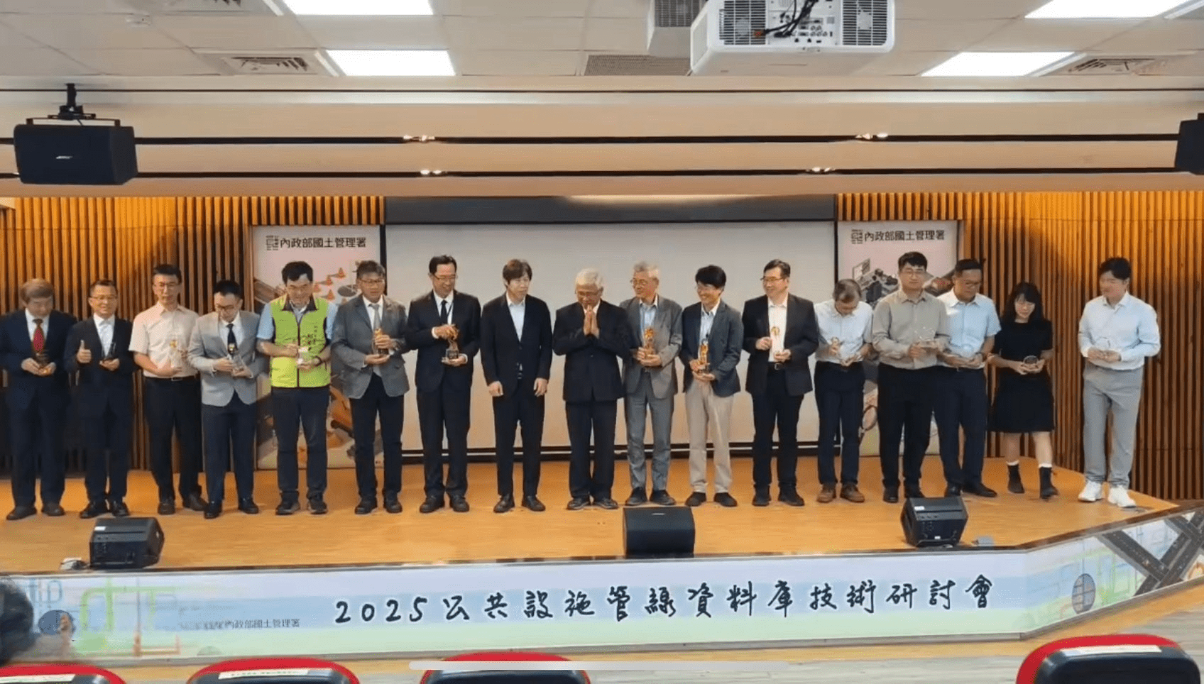 配合桃園推動智慧管線管理表現亮眼 台水二區處榮獲中央肯定 S 27418639 0