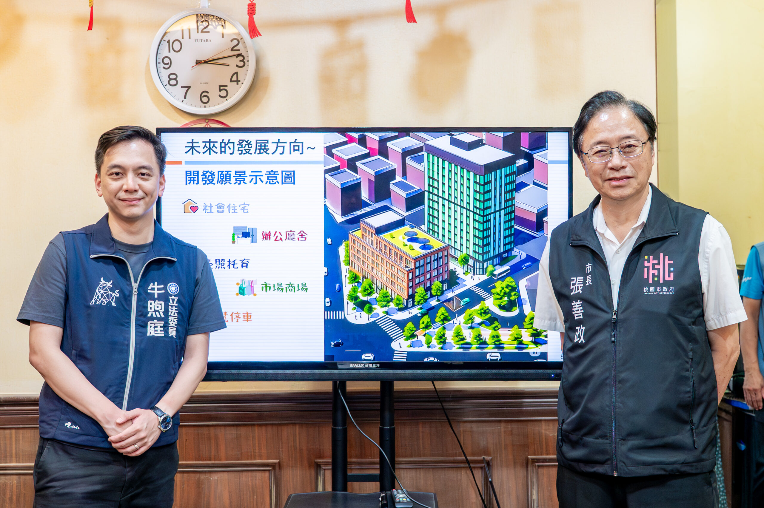 拍板斥資40億自建「蘆竹行政園區」張善政盼提供市民完善生活機能 S 29376539 scaled