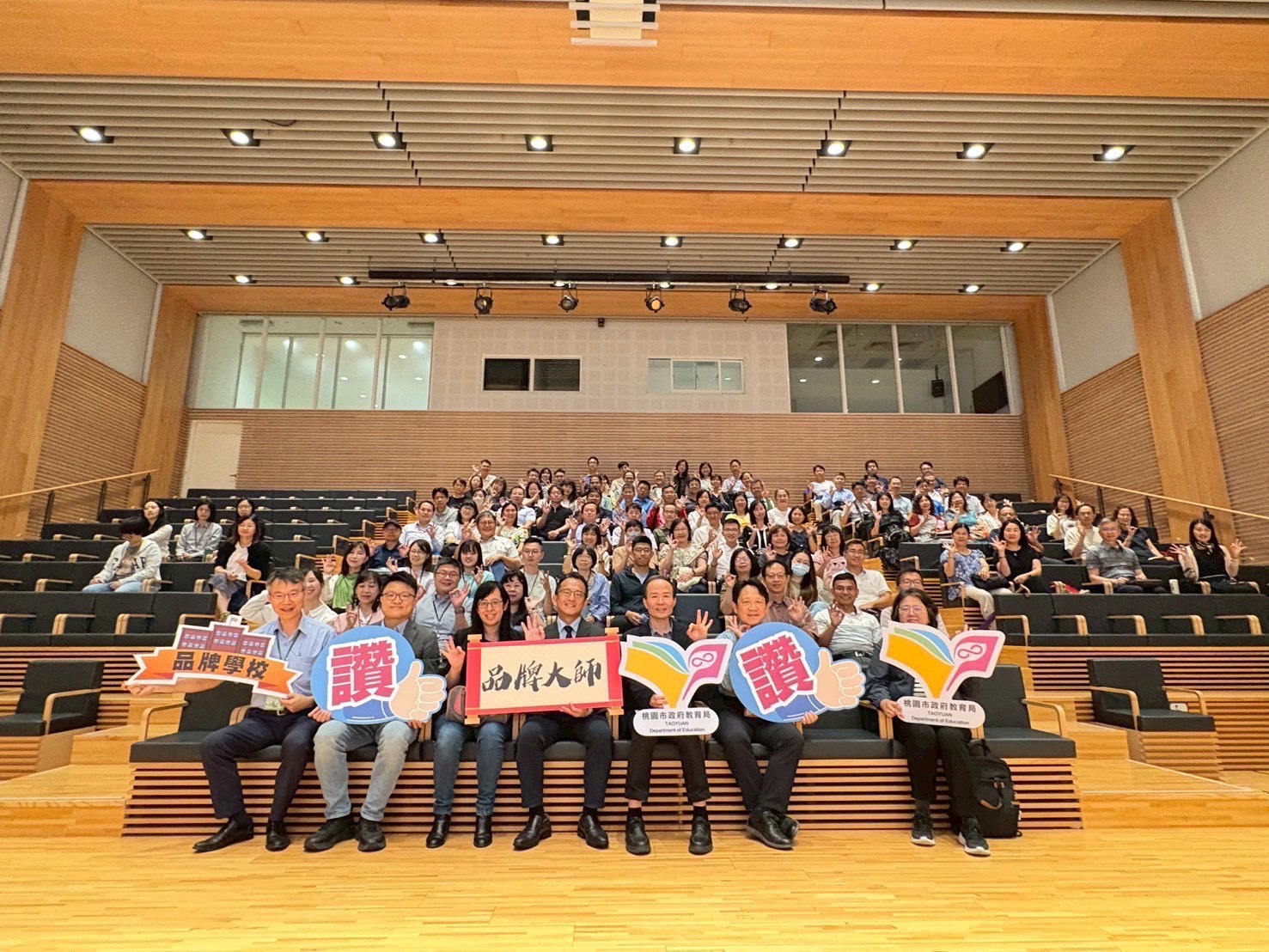 企業高層現身大師講座分享心法 助力桃園學校建立品牌定位 S 3137874 0
