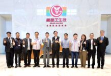 葡萄王龍潭廠落實ESG獲肯定 張善政:助更多廠商迎戰碳定價時代